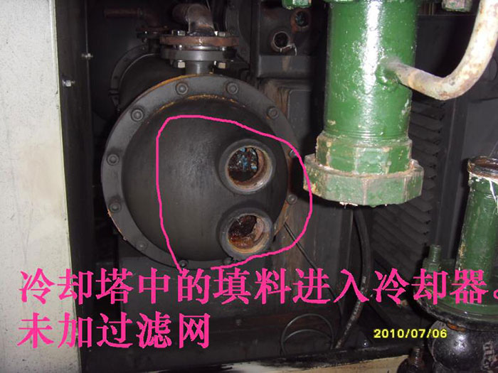冷却器故障