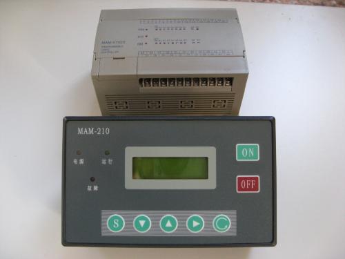 德斯兰主控器,德斯兰控制面板